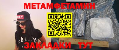 кокаин премиум Берёзовский