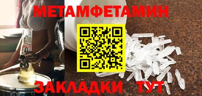 кокаин премиум Берёзовский