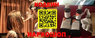 ешки Беслан
