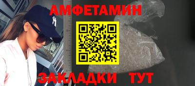 ешки Беслан
