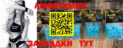 СК Апрелевка