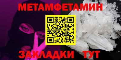 СК Апрелевка