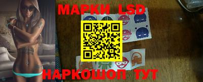 кокаин премиум Берёзовский