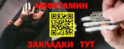 кокаин премиум Берёзовский