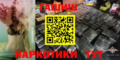 ALPHA PVP Аргун