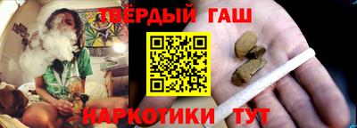 ешки Беслан