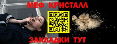 СК Апрелевка