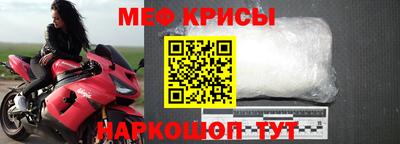 кокаин перу Апшеронск