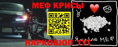 кокаин перу Апшеронск