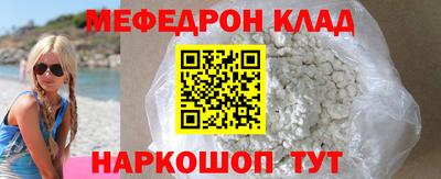 СК Апрелевка