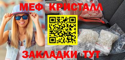 ALPHA PVP Аргун