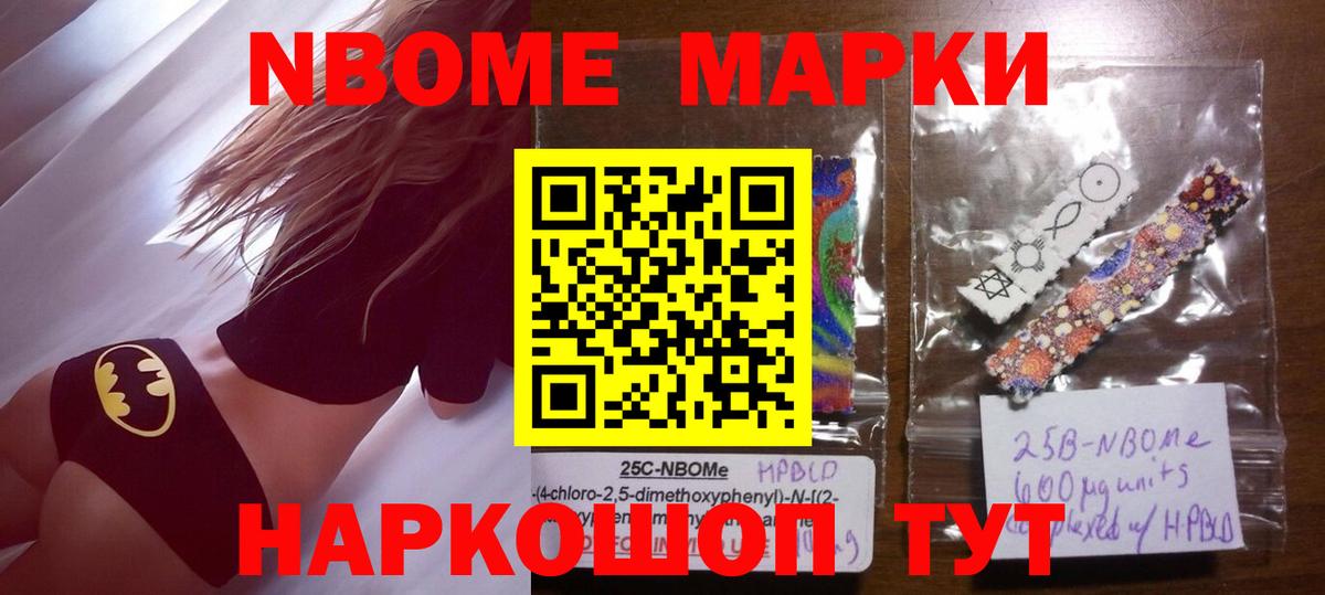 Лсд 25 экстази кислота Губкинский
