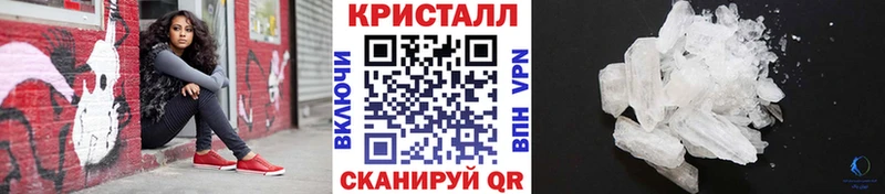 ОМГ ОМГ зеркало  Губкинский  Первитин мет 