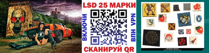 Марки N-bome 1,5мг  купить  цена  Губкинский 