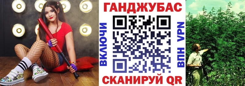 наркотики  Губкинский  Канабис SATIVA & INDICA 